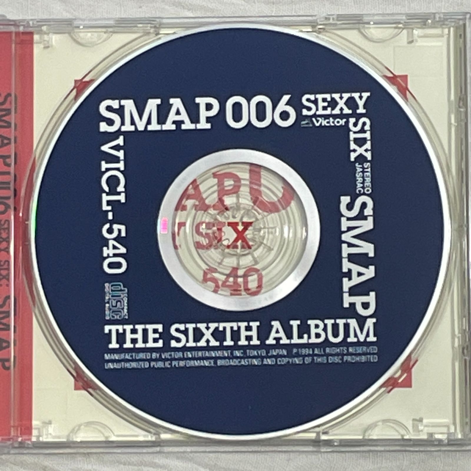 SMAP | SMAP 006 ～SEXY SIX～ | ビクターエンタテインメント