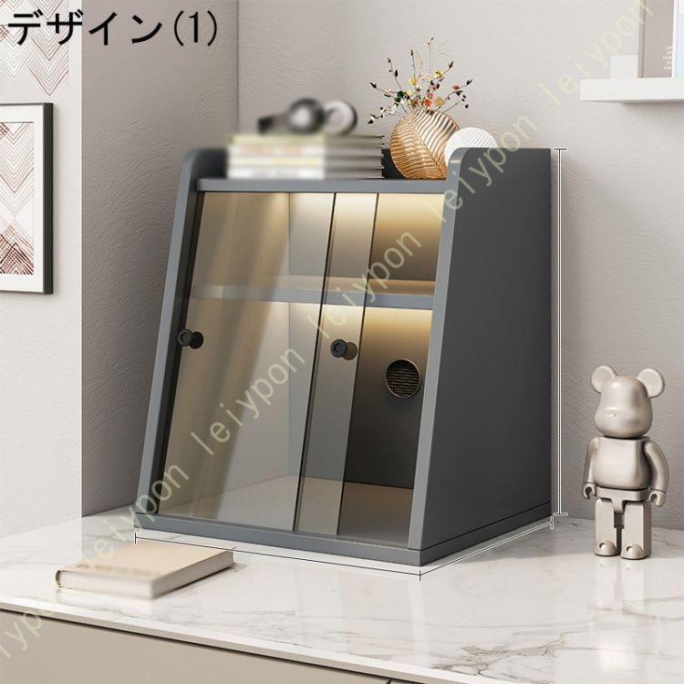 調味料入れ