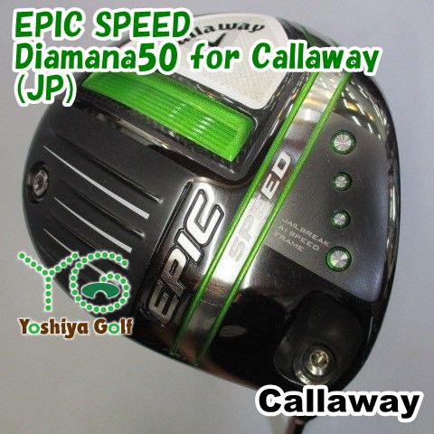 ドライバー キャロウェイ EPIC SPEED|Diamana50 for Callaway JP |SR|10.5 072161