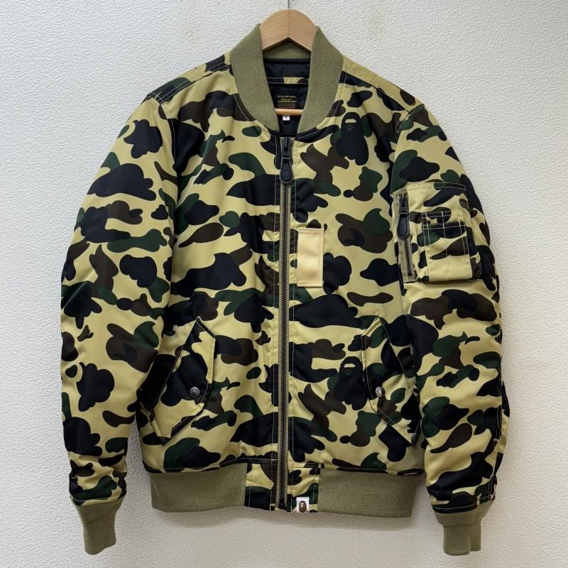 BAPE カモフラ MA-1ジャケット Reversible BAPE × ALPHA