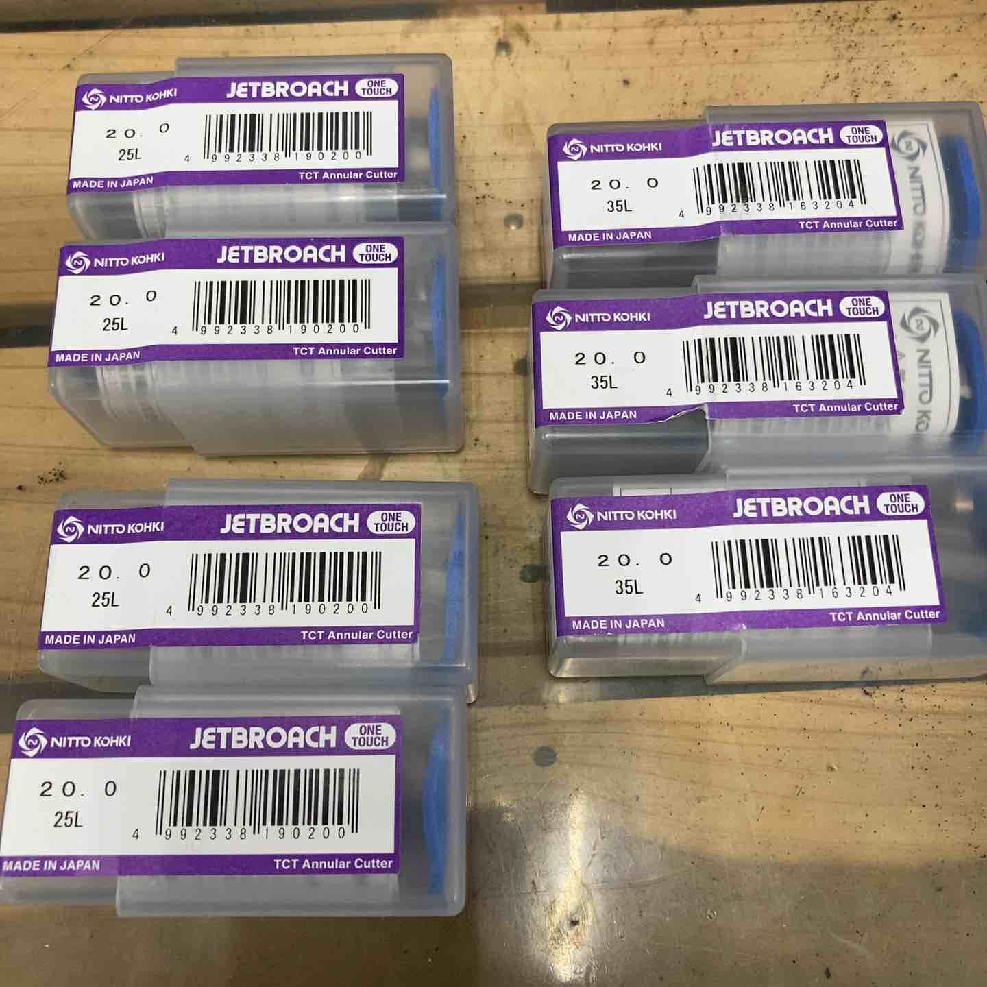 日東 NITTO ジェットブローチ７点セット 20.0×25L 4点 20.0×35L 3点 アトラエース用 川崎店