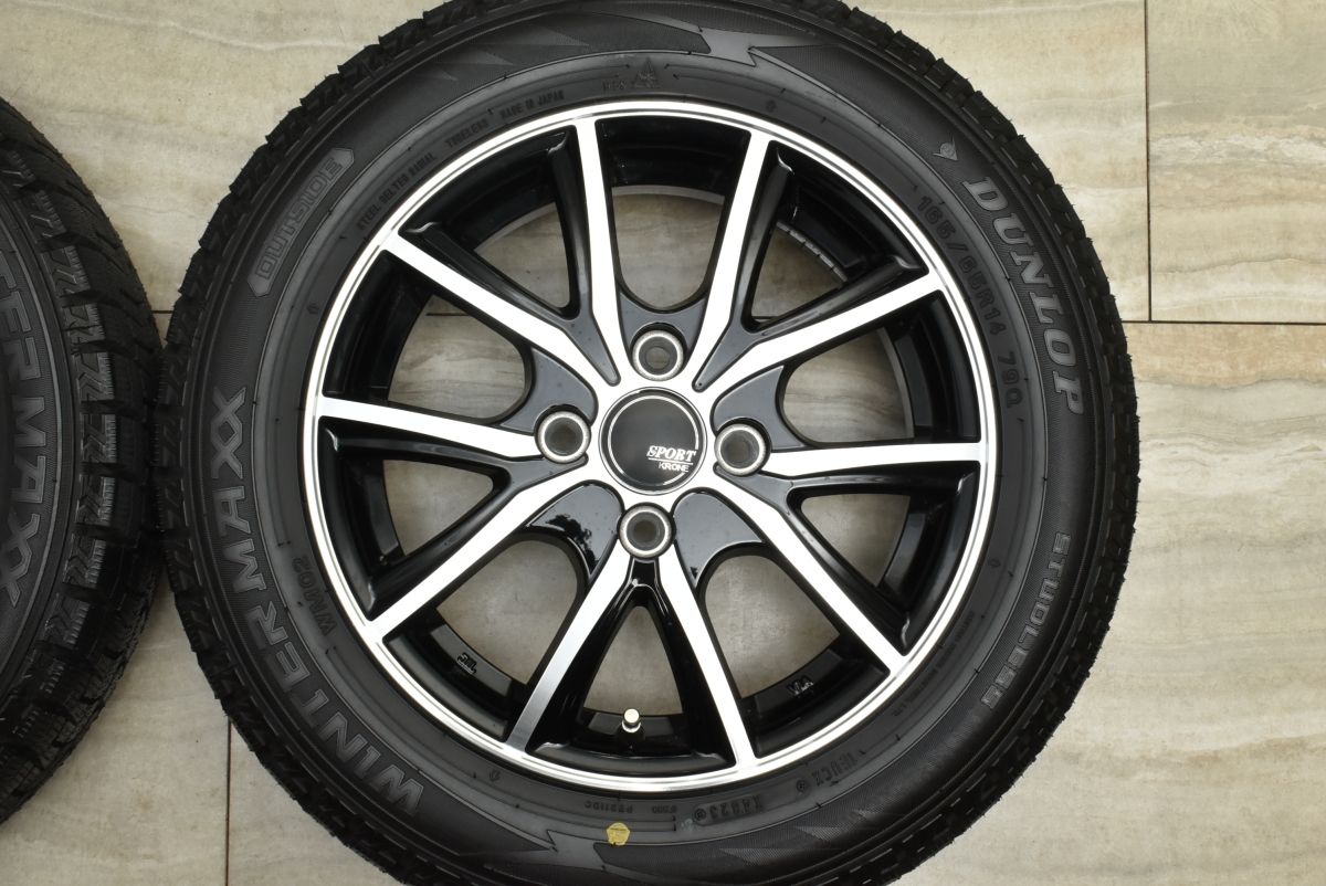 165/65R14、4本セット、ルーミー、タンク、トール、ソリオ等