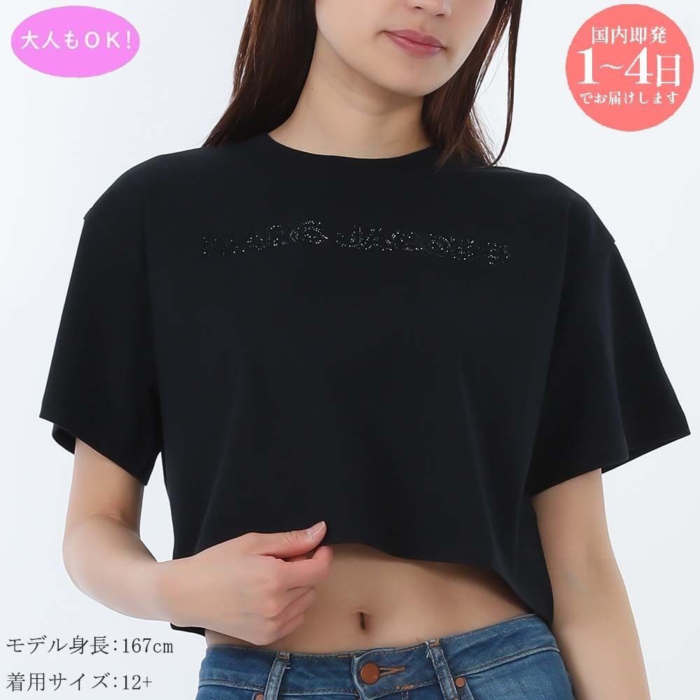 【新品・国内即発】MARC JACOBS KIDS W60461 09B ロゴTシャツ MARC JACOBS 全品5%OFFクーポン☆31日迄☆ KIDS マーク