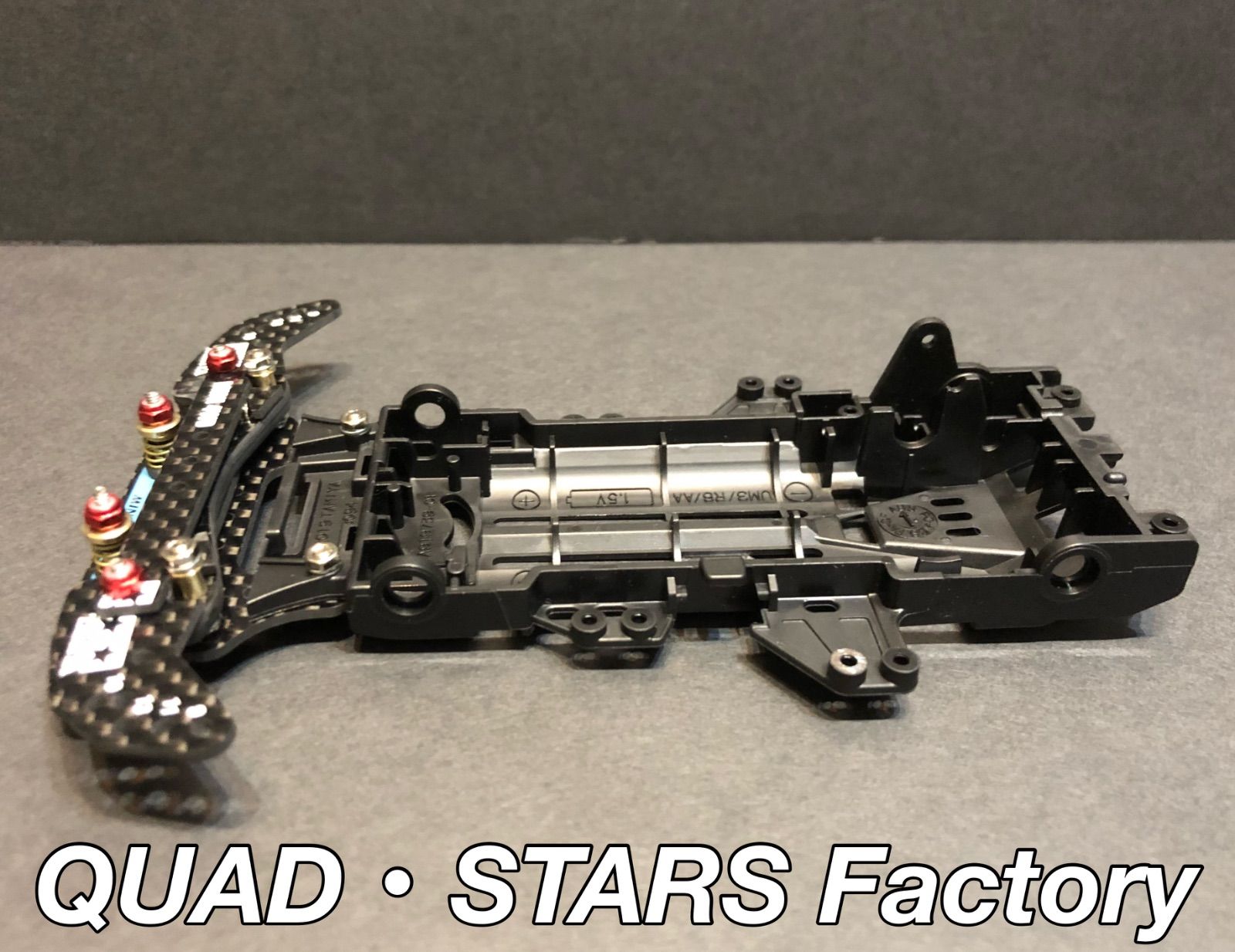 ミニ四駆・VZシャーシ用】2軸ATピボットバンパー J-CUP2021／フル