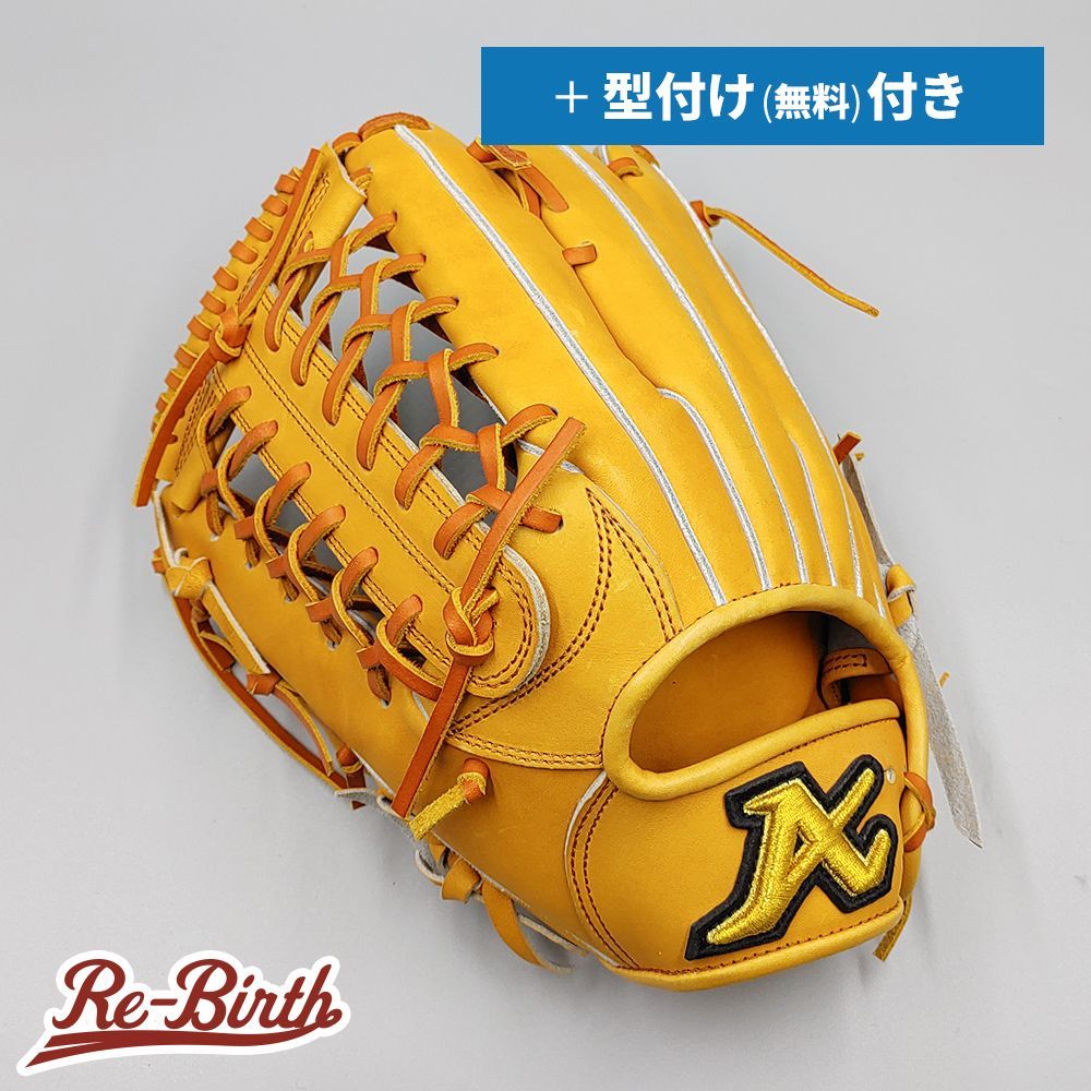 アトムズ　硬式グローブ 新古品 (高校野球対応)】 アトムズ 硬式グローブ / 外野手用