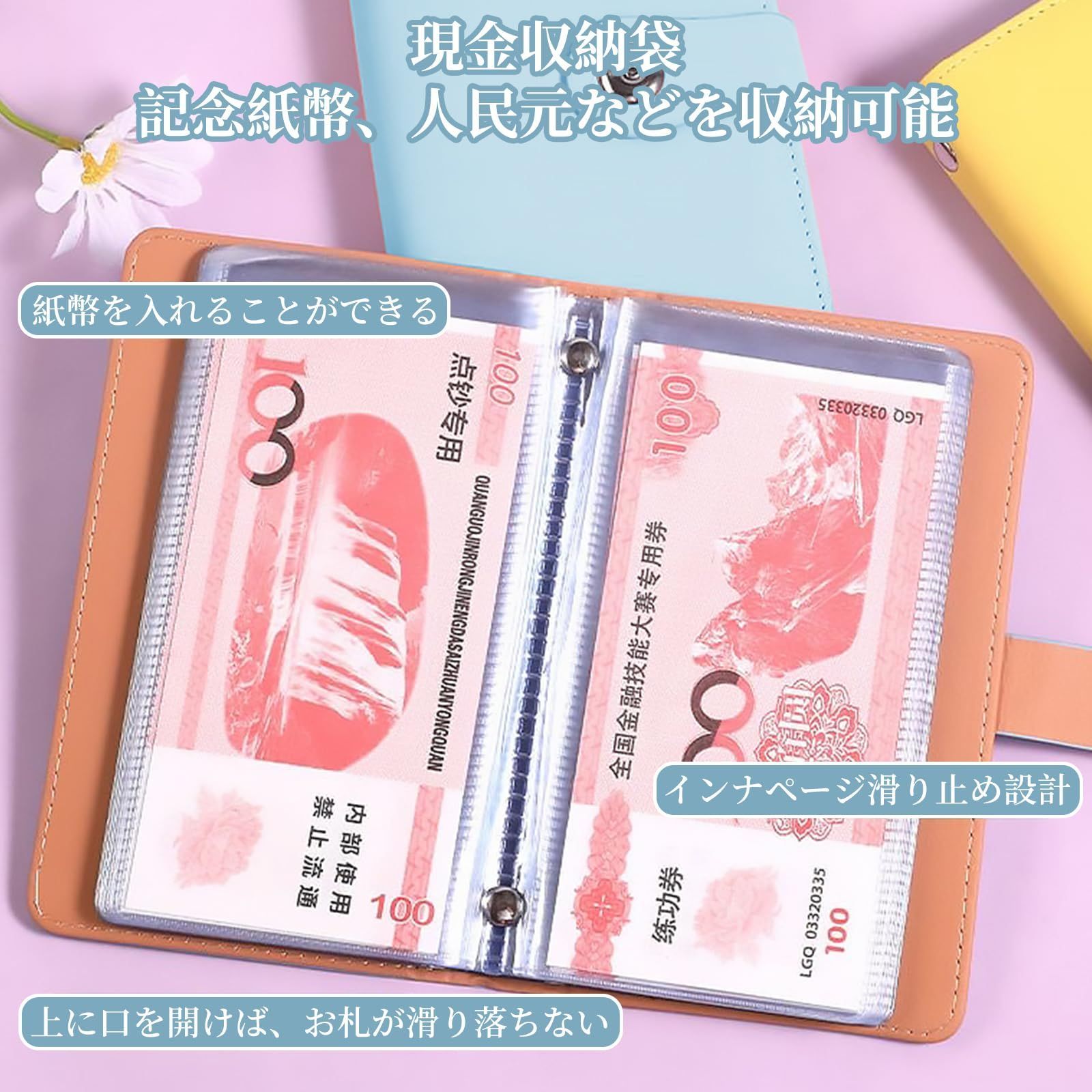 お札貯金箱 Amazon.co.jp: Bonarca 貯金箱 透明 クリア 札 折らずに入れる