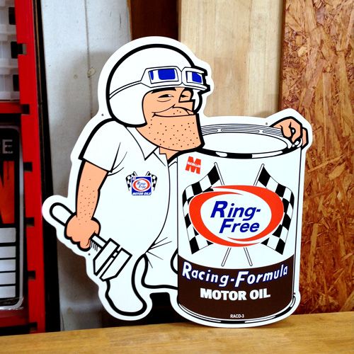 ガレージサインボード MDF看板 ＜RING FREE OIL＞ 【公式通販】