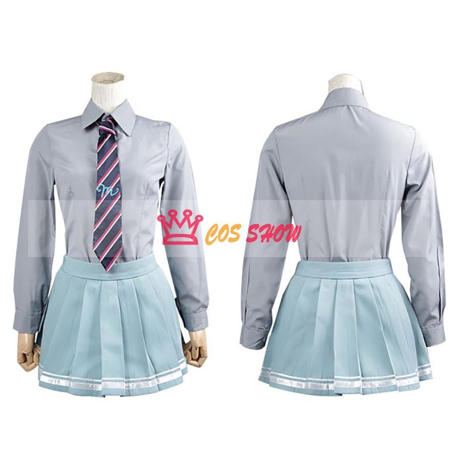 cosplay
