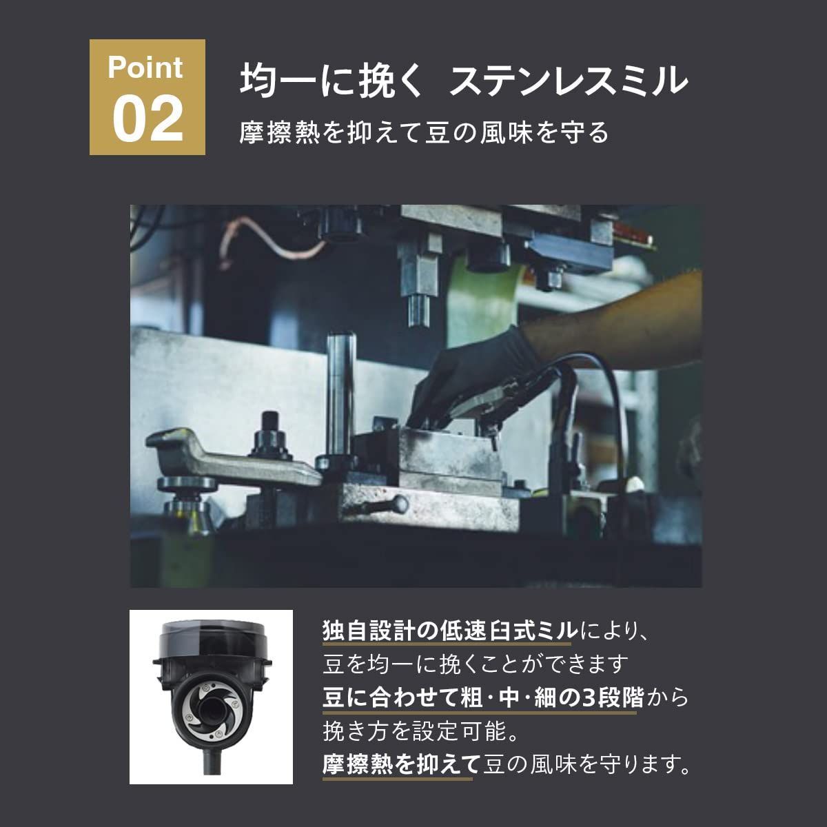 豆から