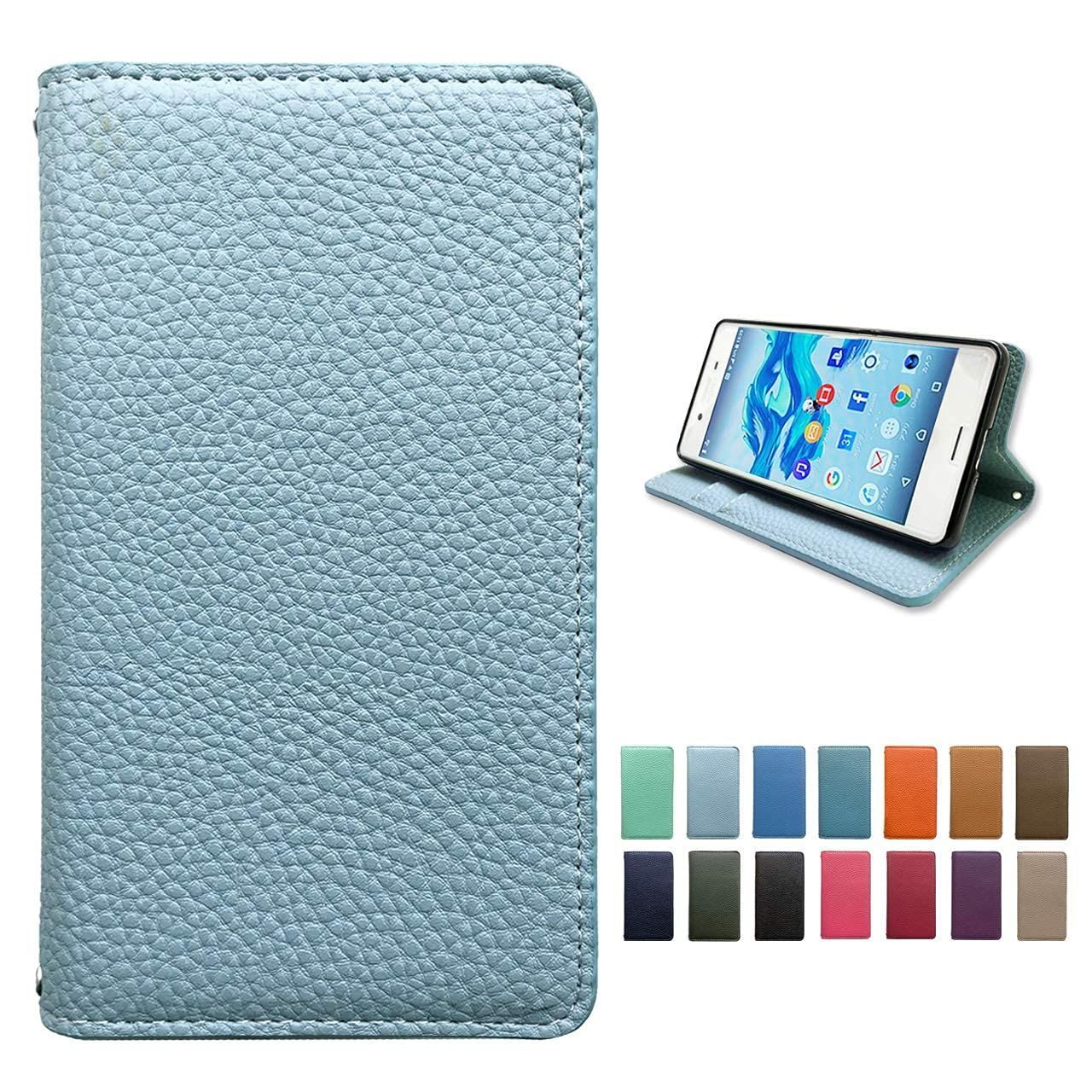 【在庫処分】lightblue 手帳型カバー 手帳型ケース 手帳 スマホカバー スマホケース スタンド機能 アンドロイドワンs7 shrm12 センス3ライト sh02m センス3 アクオス ライトブルー 型押し ちょっと
