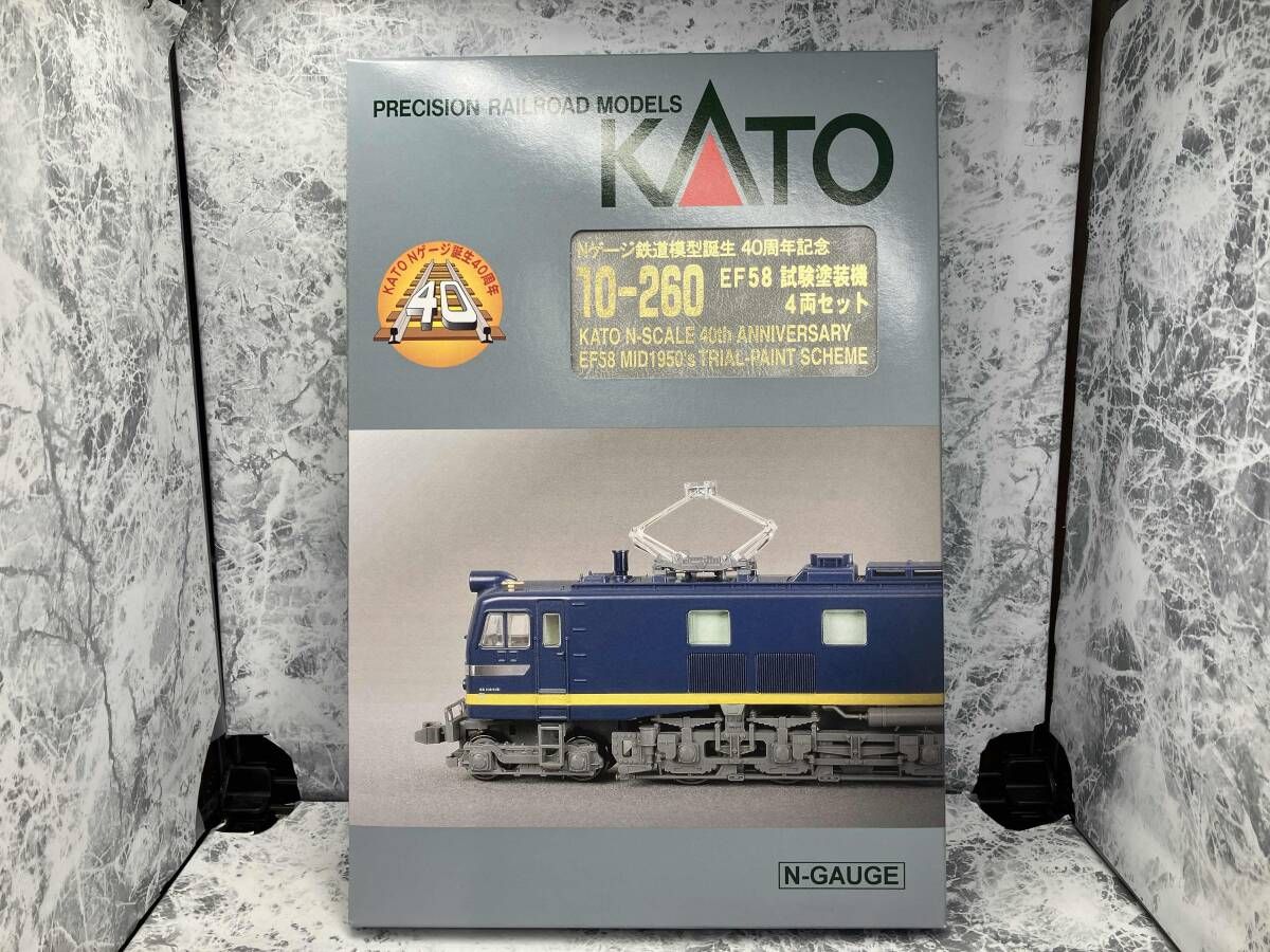 動作確認済 Nゲージ KATO 10-260 EF58形電気機関車 試験塗装機