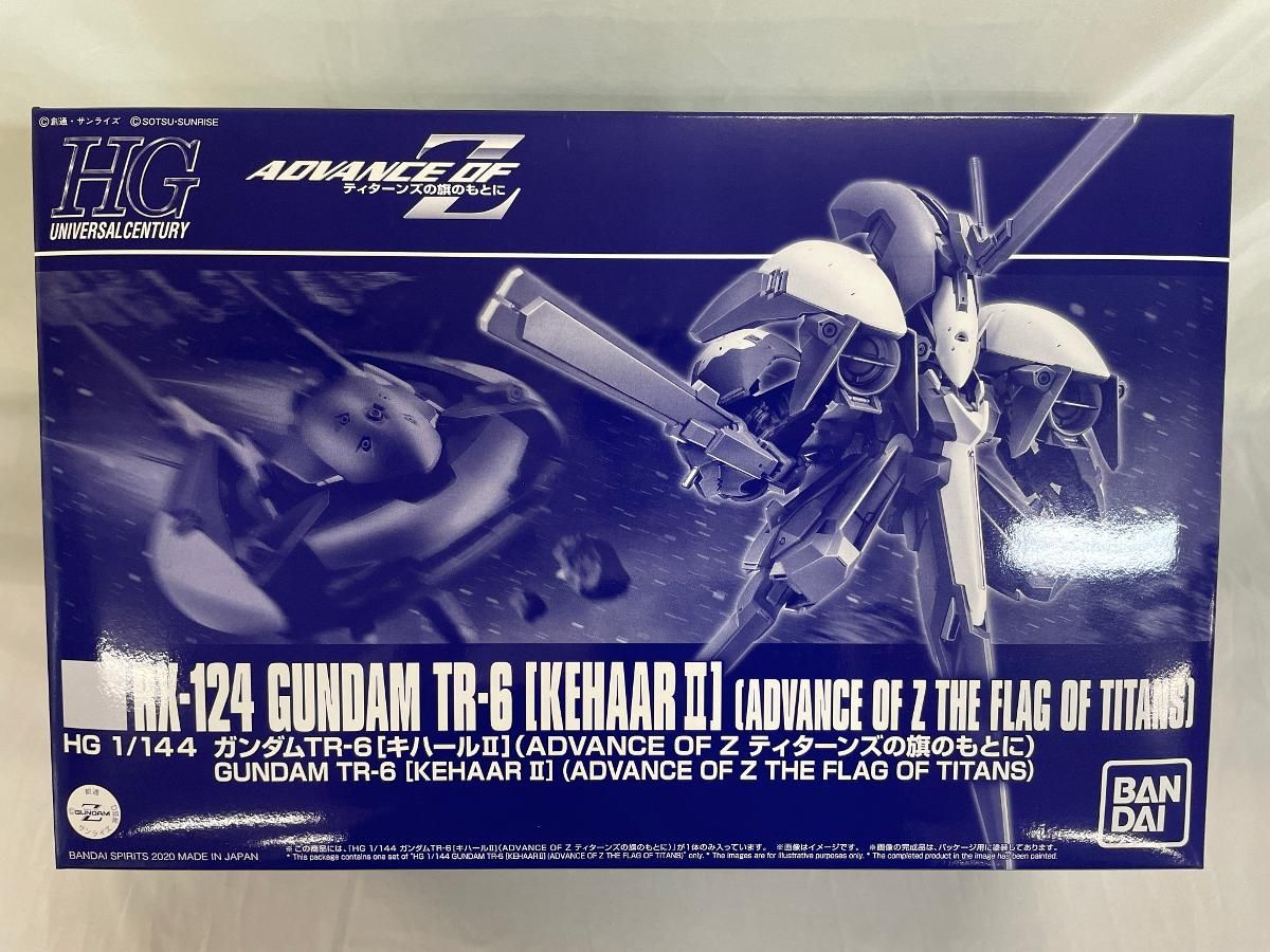 【未開封】HG 1/144 ガンダムＴＲ-６ ［キハールII］（ADVANCE OF Z ティターンズの旗のもとに） HG 1/144 ガンダムTR-6 ［キハールII］（ADVANCE OF Z