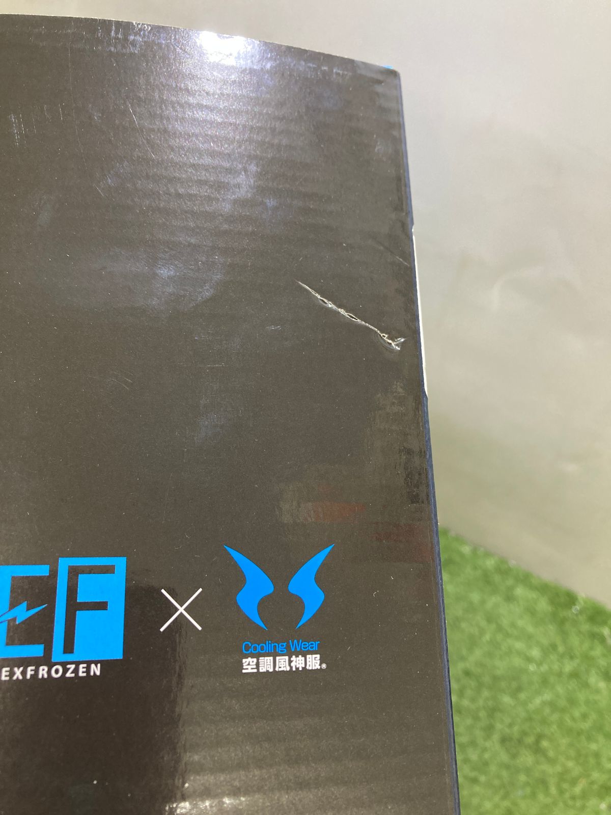 ハイブリットクールベスト メンズ