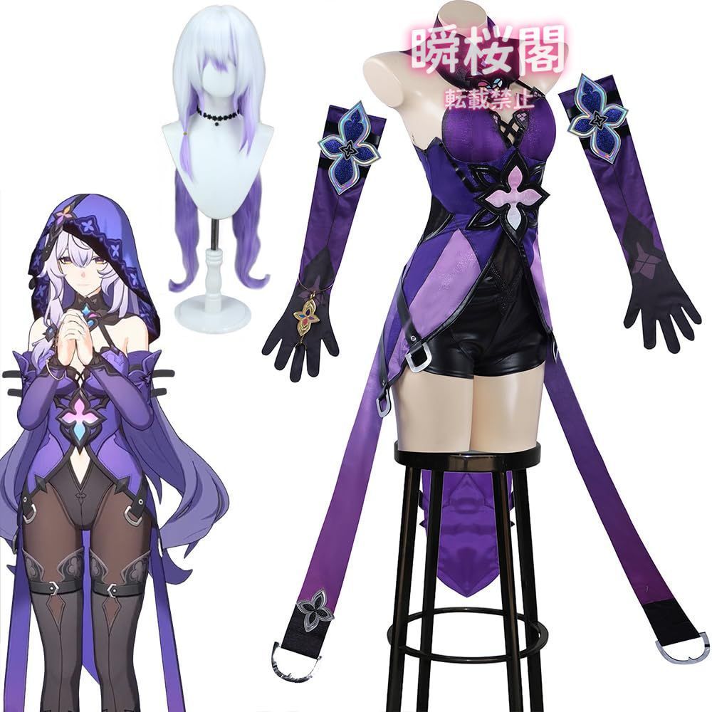 新発売 新発売 崩壊スターレイル コスプレ衣装 ウィッグ付き 大人用 cosplay コスチューム 仮装 変装 クリスマス ハロウィン イベント ステージ服ブラックスワン ハロウィン CS0916BJ