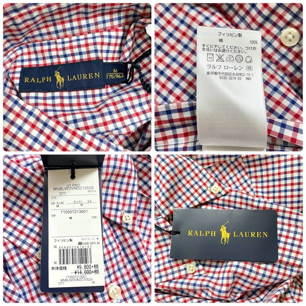 RALPH LAUREN