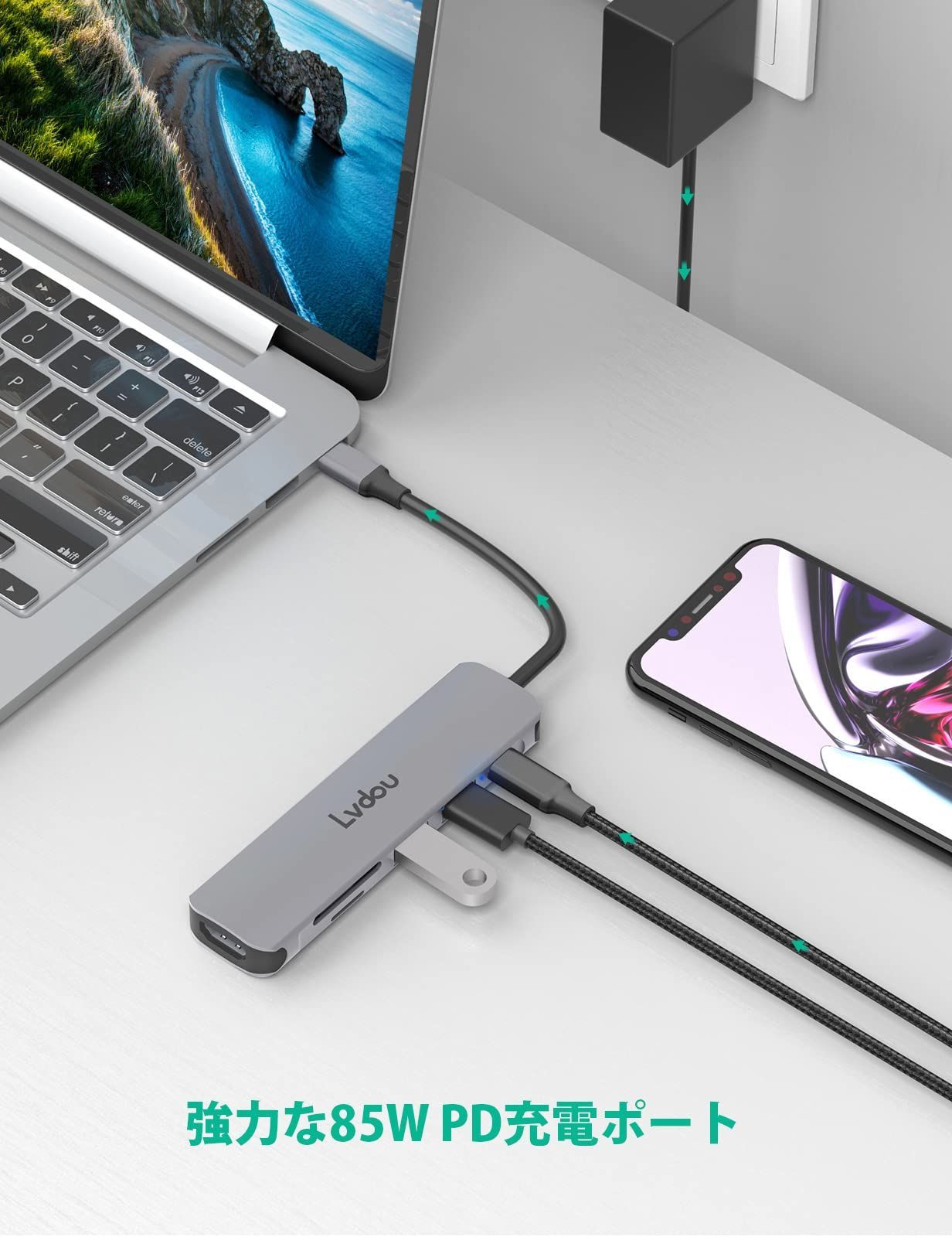 【人気商品】ハブ 6-in-1 Lvdou C アダプタ｜100W PD充電対応・4K HDMI・MicroSD/SDカードリーダー搭載｜MacBook Pro/Air iPad USB Pro iPhone 15/16 Surface Pro 2024高機能