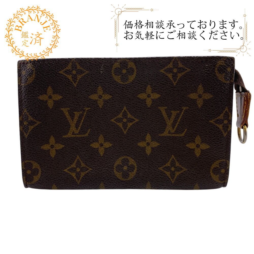 ５％OFF フォロワークーポン LOUIS VUITTON ルイヴィトン ルイヴィトン ヴィンテージ バケットポーチ 小物入れ メイクポーチ クラッチバッグ モノグラム ポーチ 小物入れ ブラウン ユニセックス