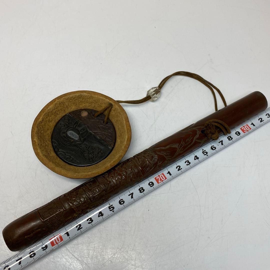 上手 時代 キセル筒 提物 トトサ 東さ6-0404 2F