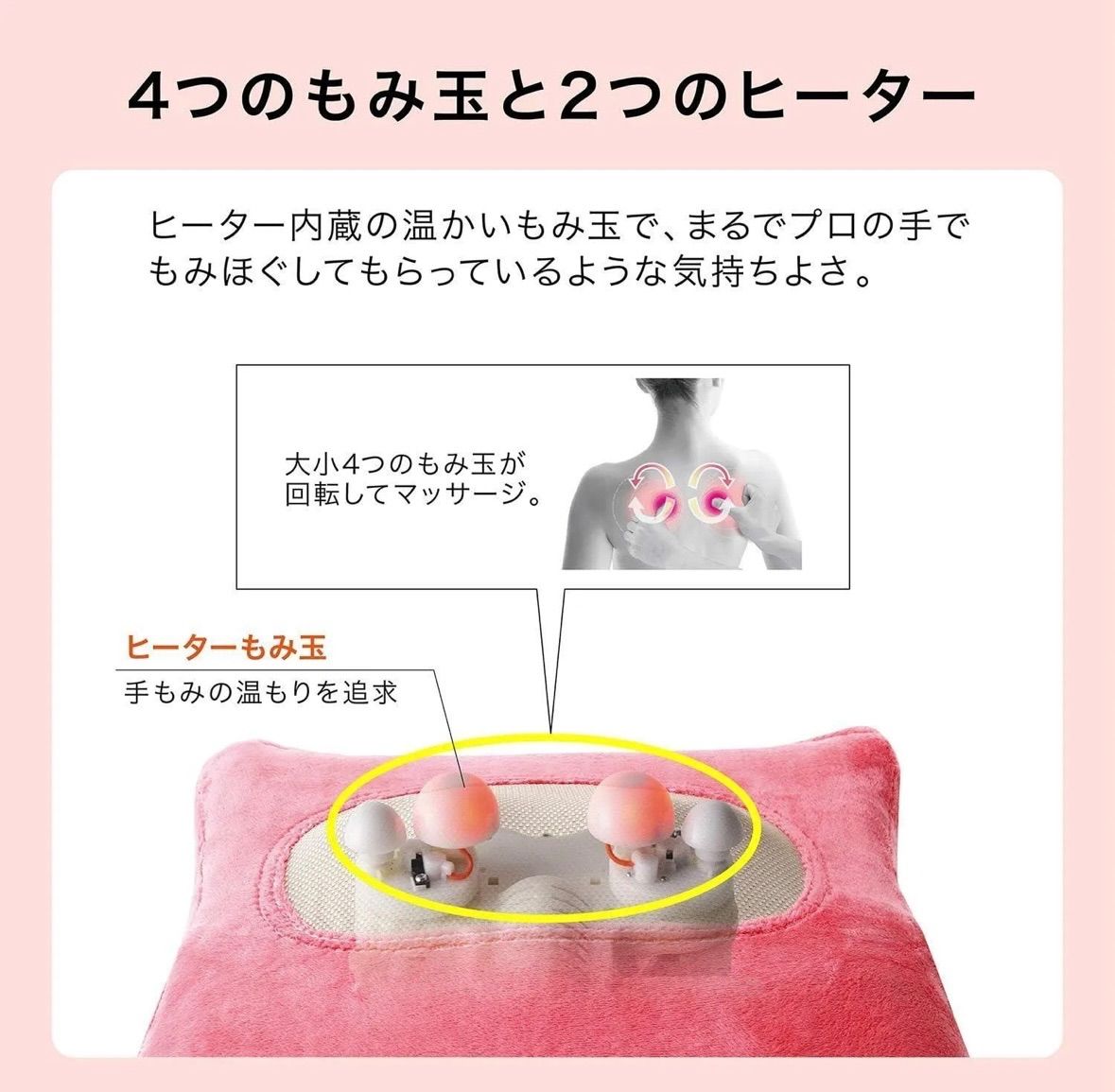 シャイニーブラウン