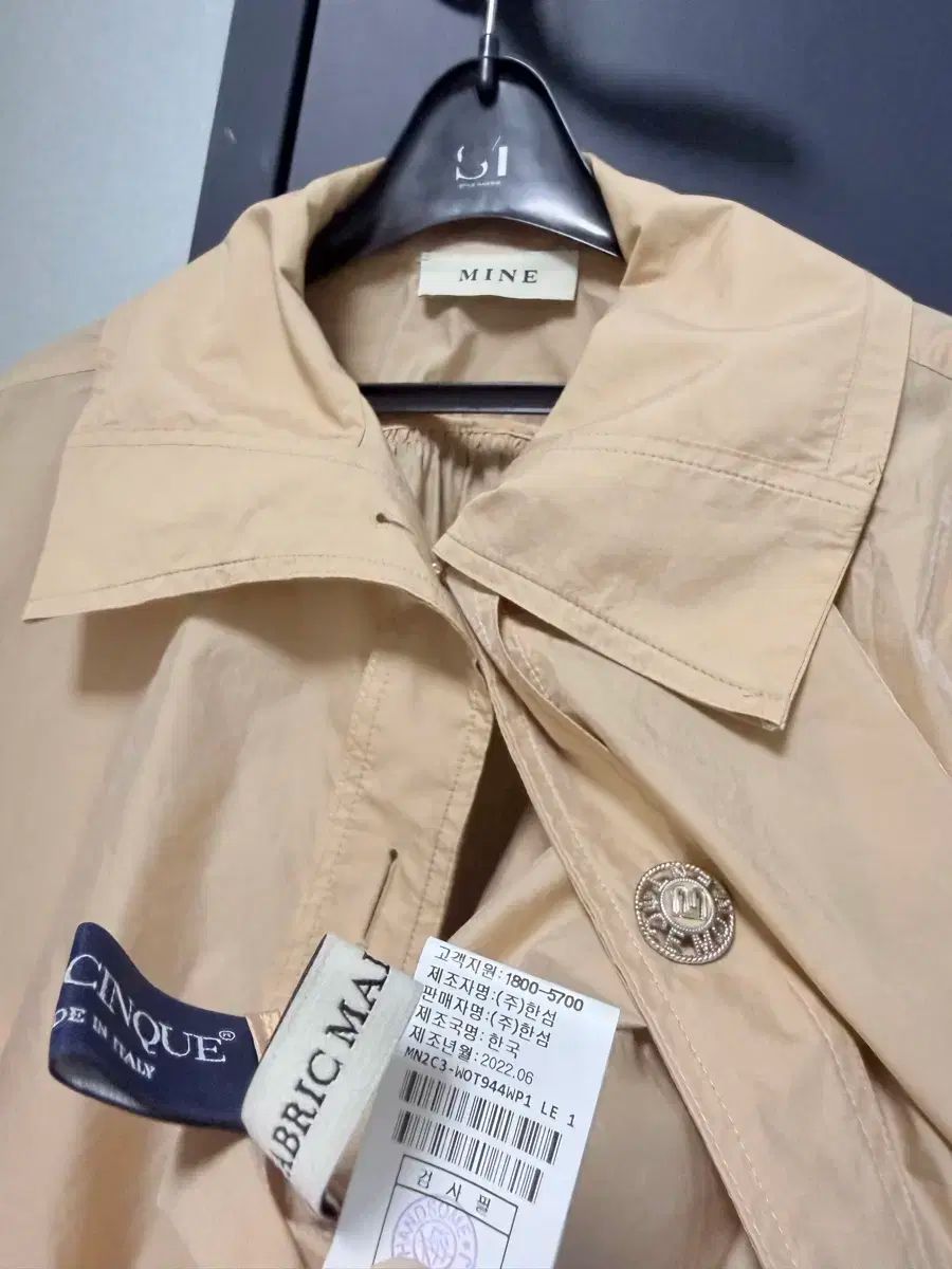 ジャケット アウター