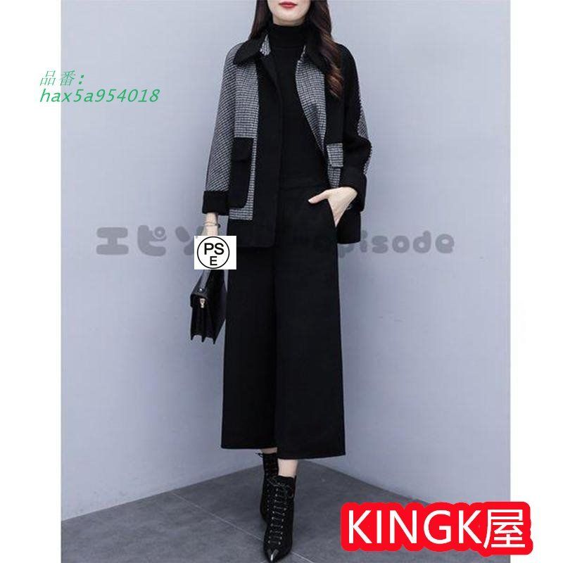 秋冬 パンツスーツ