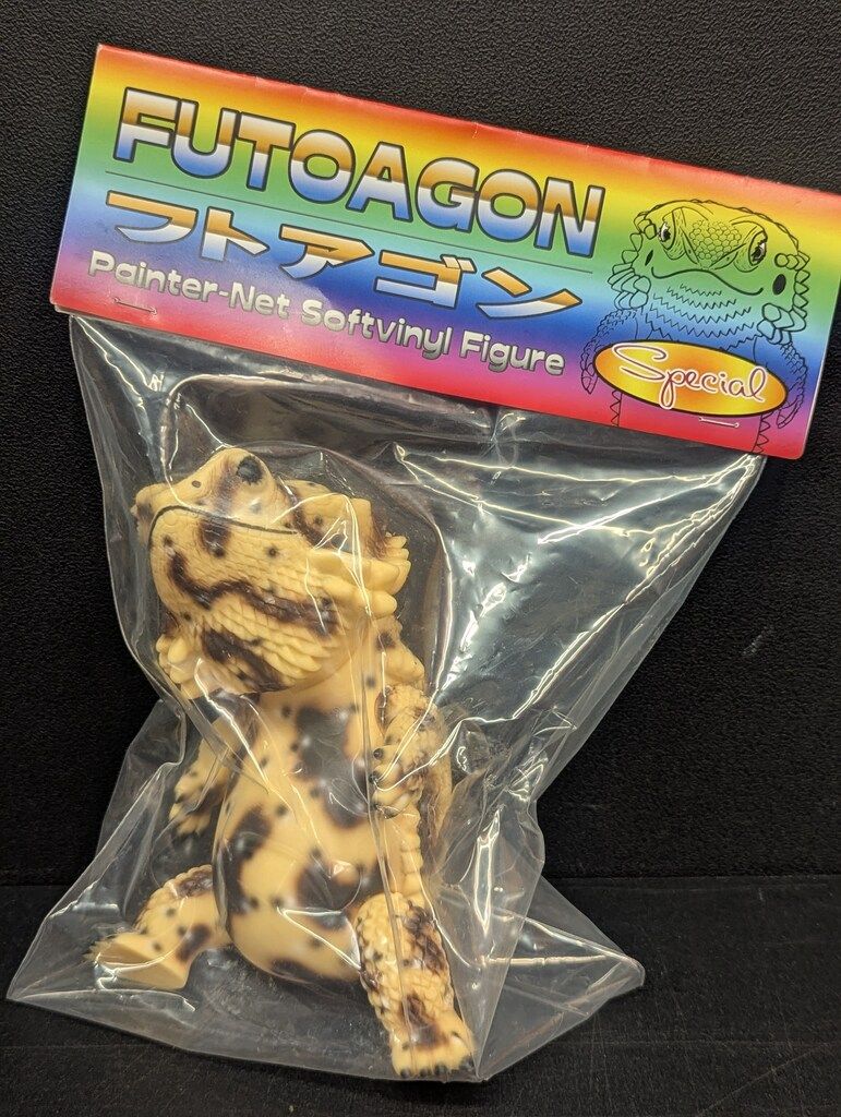 FUTOAGON フトアゴン Special スペシャル 蛍光カラー フトアゴン