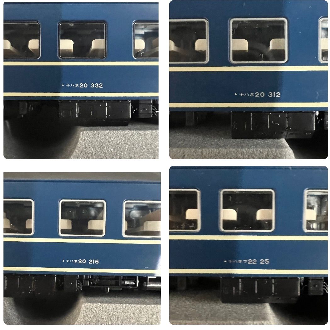 KATO 10-280 さよなら 20系 客車 7両セット KATO 10-280 さよなら 20系