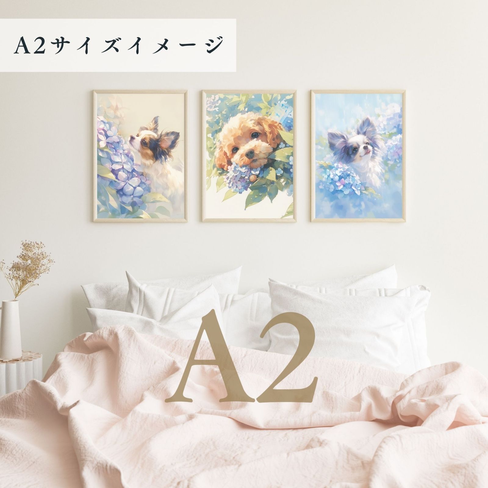 犬の絵 犬のイラスト