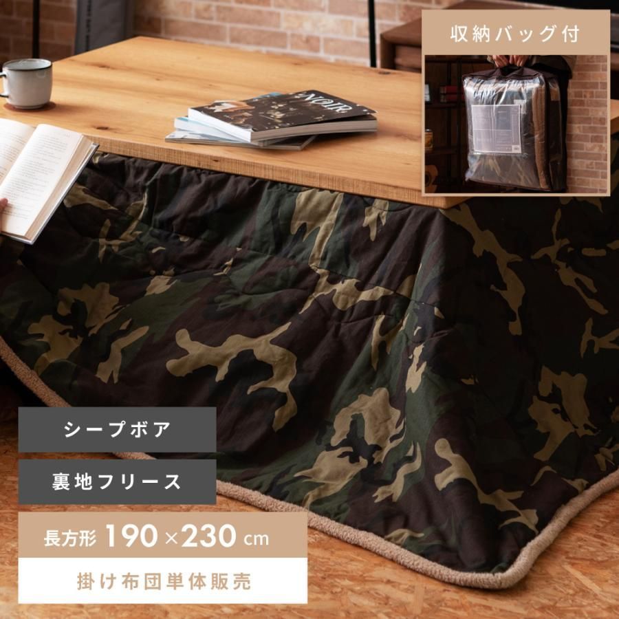 Francfranc 伸長式 エクステンション ダイニングテーブル Francfranc