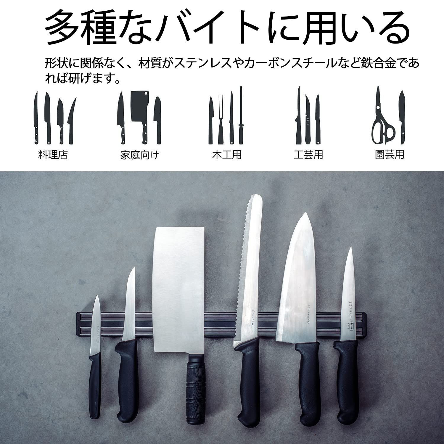 【在庫処分】荒砥 中砥 8000両面砥石 仕上げ砥石 3000 滑り止め台付き 1000 面直し 400 角度固定ホルダー付き 包丁研ぎ石 砥石セット 砥石 家庭用中砥石 Snowon 包丁研ぎに最適