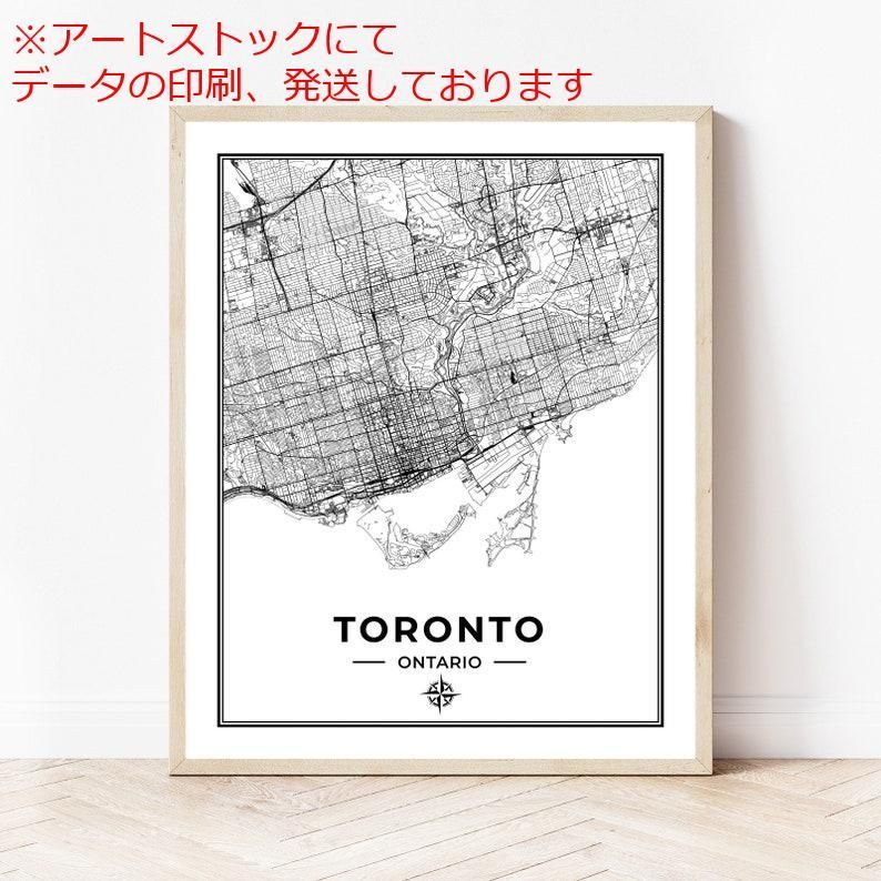 数量限定，本物保証 mz ポスター A1 サイズ (~A4まで対応可) トロント地図印刷 オンタリオ州トロントの地図 白黒 アート・写真