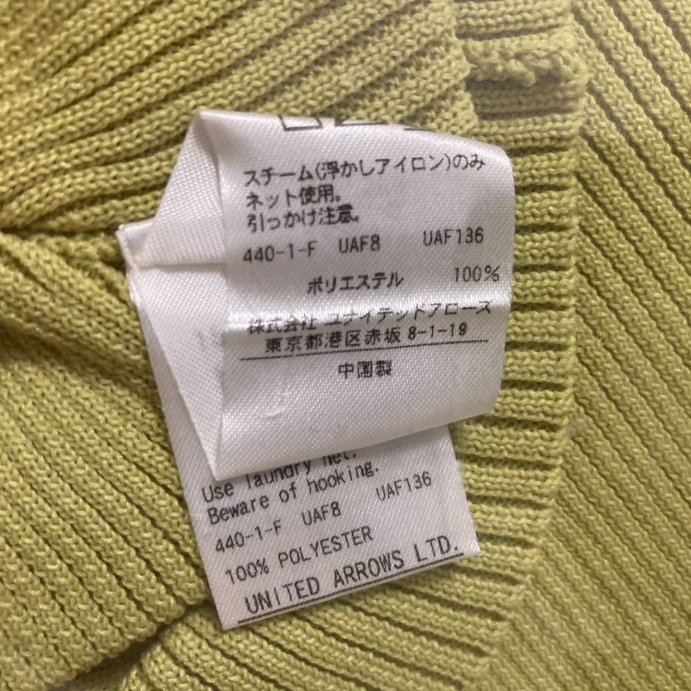 良品 22SS UNITED ARROWS ユナイテッドアローズ パフスリーブ ニット セーター 153-199-4512 グリーン レディース 古着 中古 良品 22SS UNITED ARROWS ユナイテッドアローズ パフスリーブ