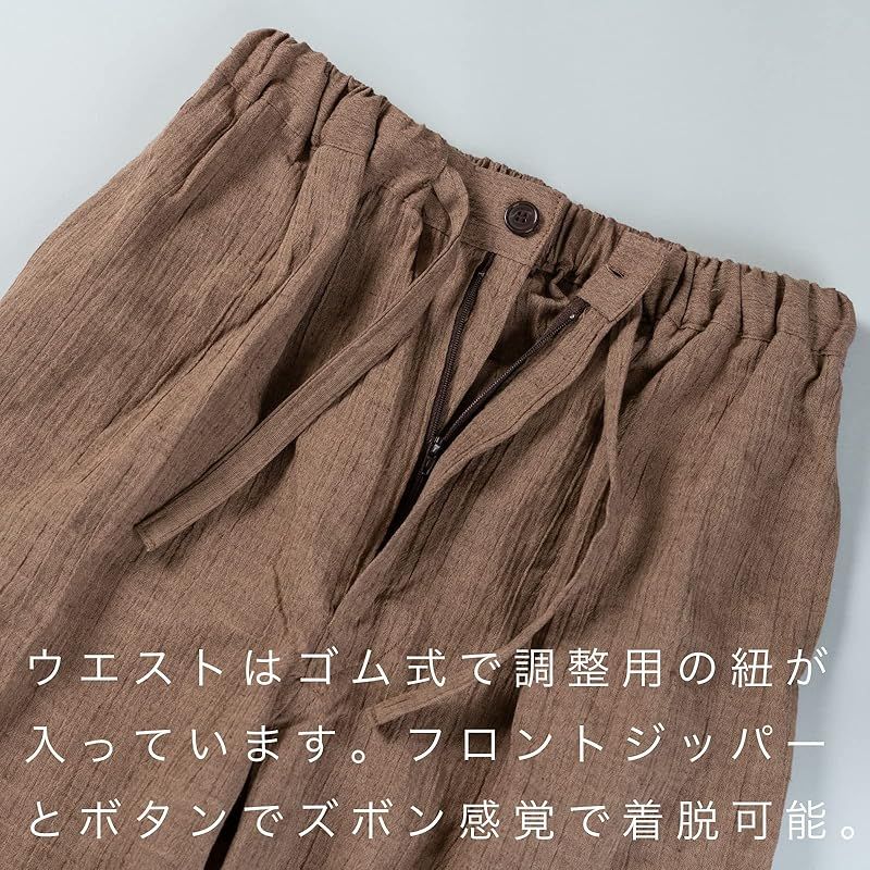  あい藍 作務衣 綿麻楊柳 LL 綿75％ 麻25％ 洗える 涼しい 夏 祭り 花火 茶 甚平 着物 浴衣