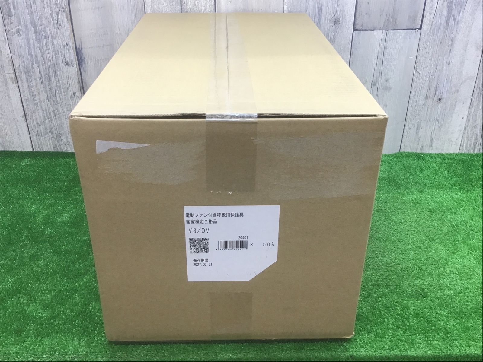 電動ファン付き呼吸用保護具 フィルタ