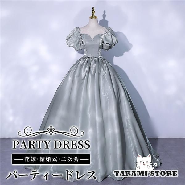 ドレス 大人 演奏会 結婚式 母親 オフショルダー ベアショルダー 袖付き 半袖 ロング 披露宴 レディース ピアノ発表会 韓国 イブニングドレ