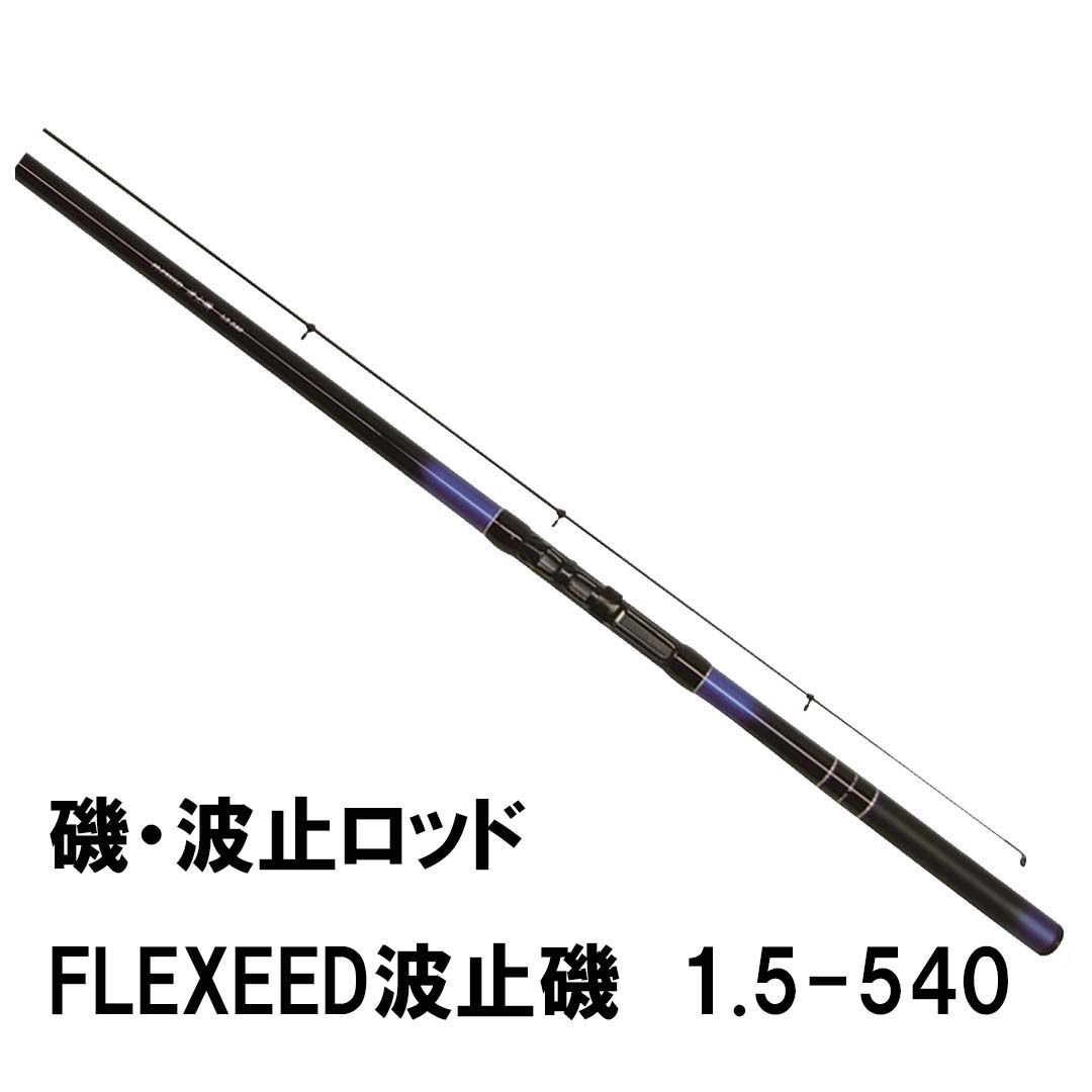 山崎裕美子 PT900/K18 ダイヤモンドペンダントトップ 山崎裕美子 PT900