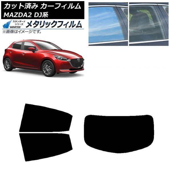 カシオレジスター 18CR コンパクト 人気機種 感熱紙 180429 【公式通販】