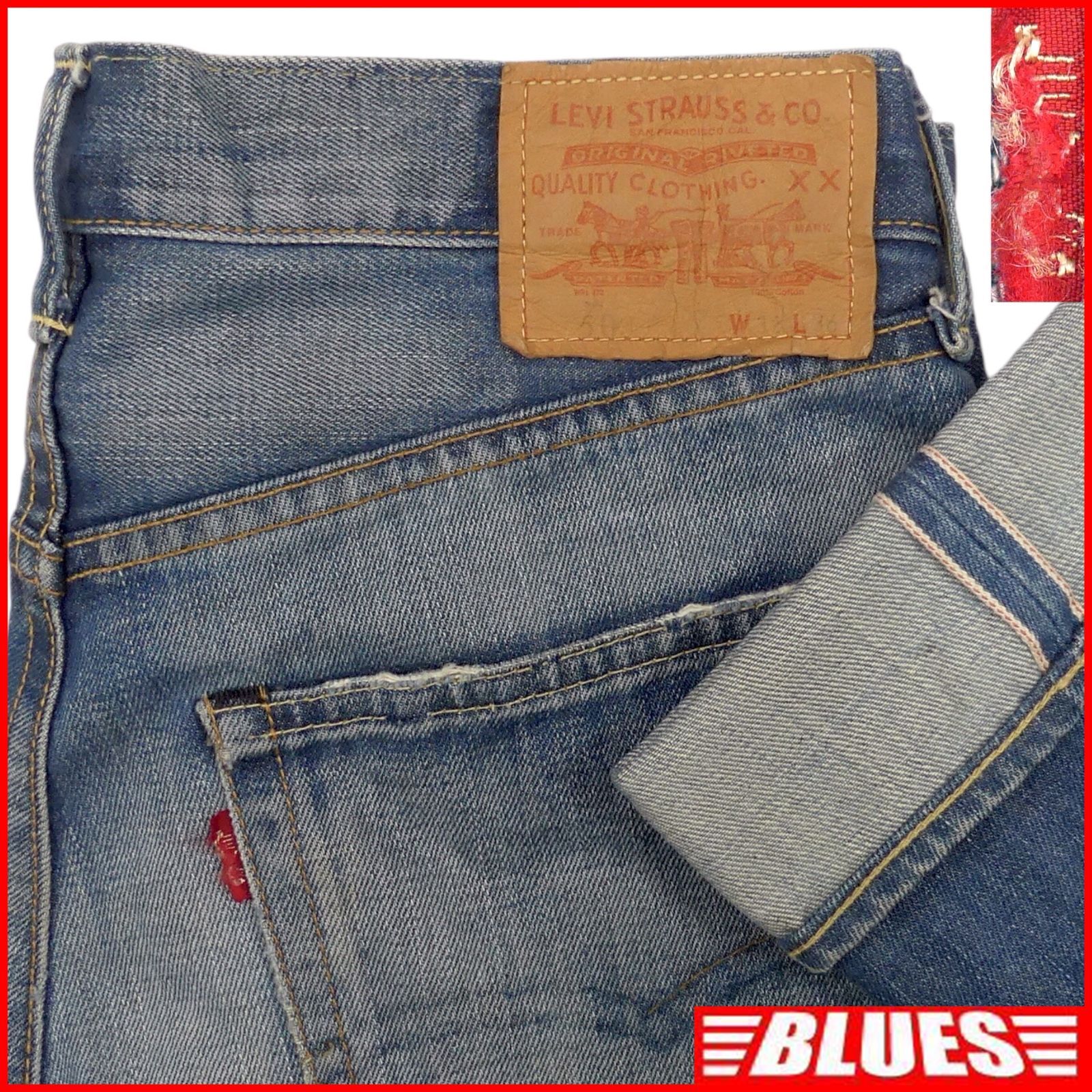 リーバイス501XXヴィンテージ復刻 W32 Levi
