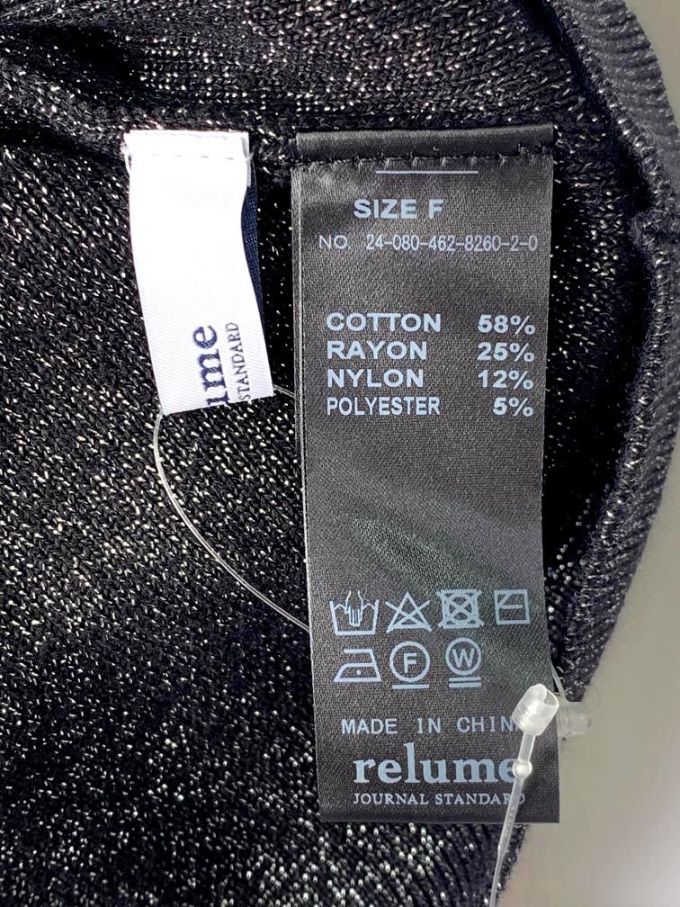 cherie0728様　JOURNAL STANDARD relume JOURNAL STANDARD relume｜《WEB限定》別注4点セット【MILLER