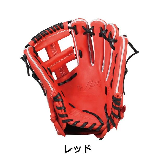 ハタケヤマ ジュニアグローブ HATAKEYAMA 野球 オールラウンド