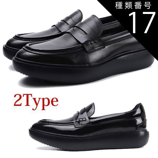 マルク・シャガール リトグラフ「サーカス4」92/300 マルク