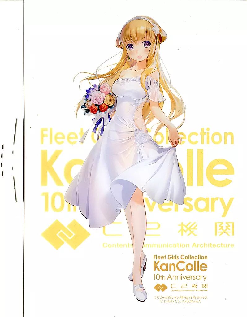 艦これ カレー機関 フレッチャー アクリルスタンド 艦これ 10周年 フレッチャー カレー機関 24th 後段 アクリル