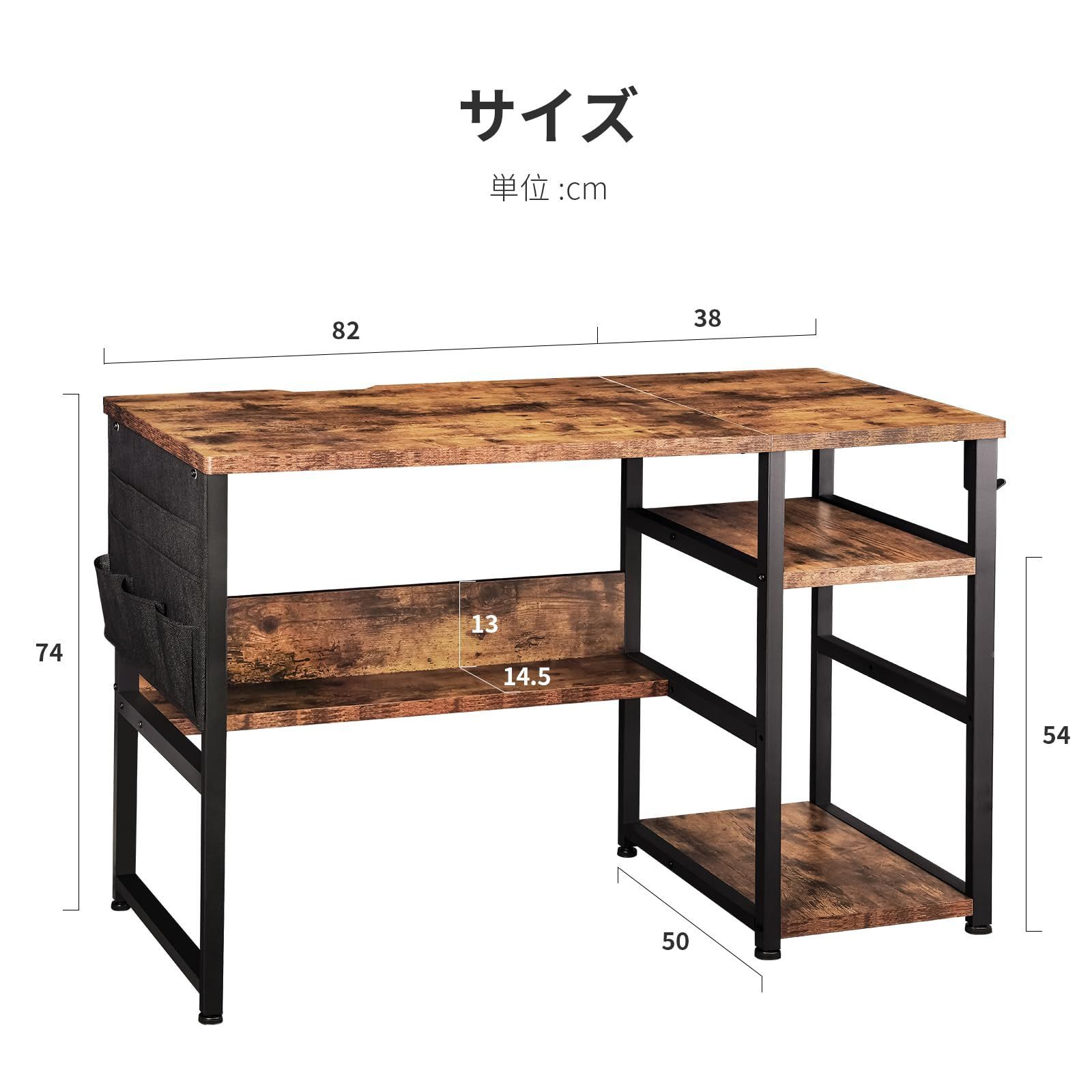 作業机 事務机