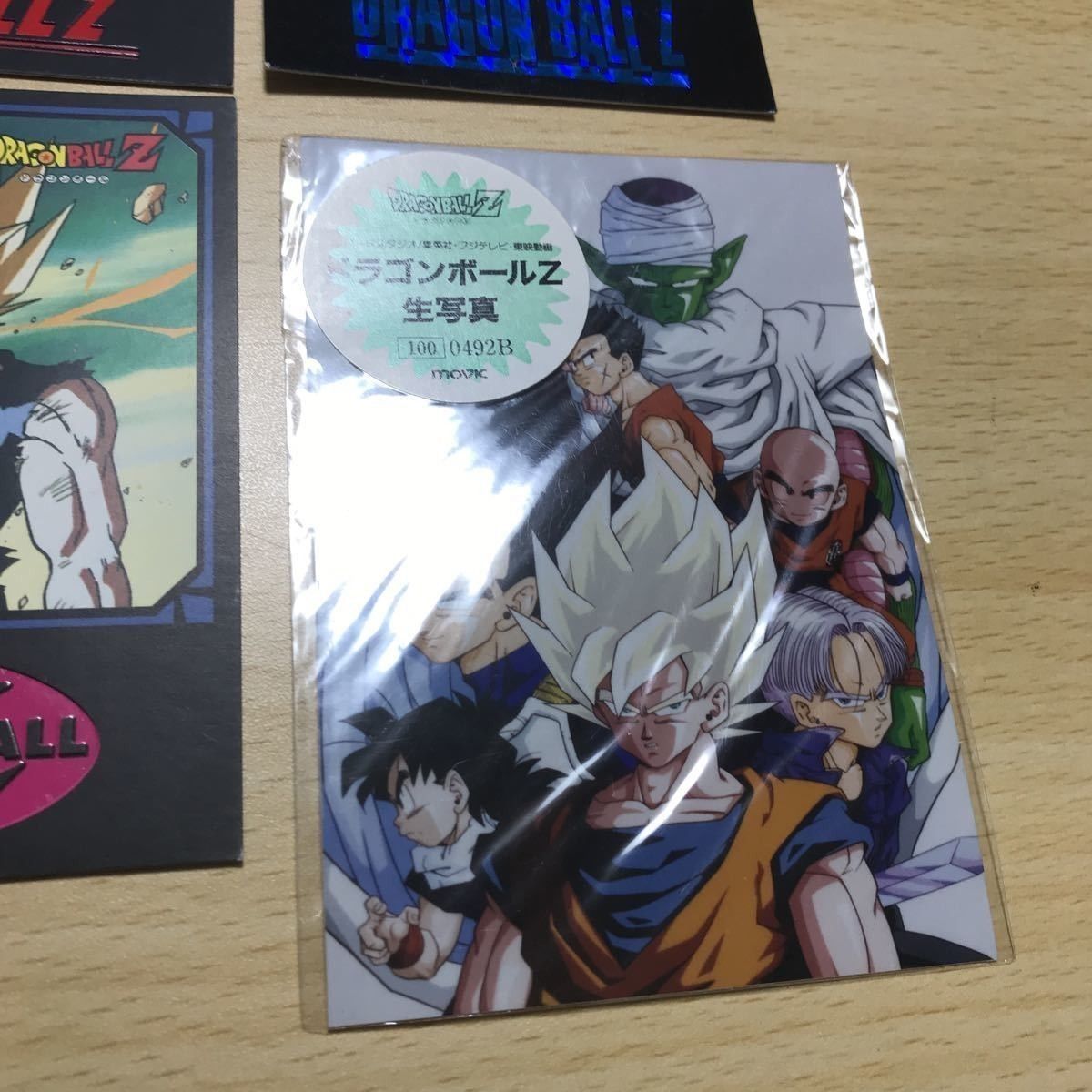 送料無料 ブロマイド ドラゴンボール DRAGONBALLZ カード カードダス