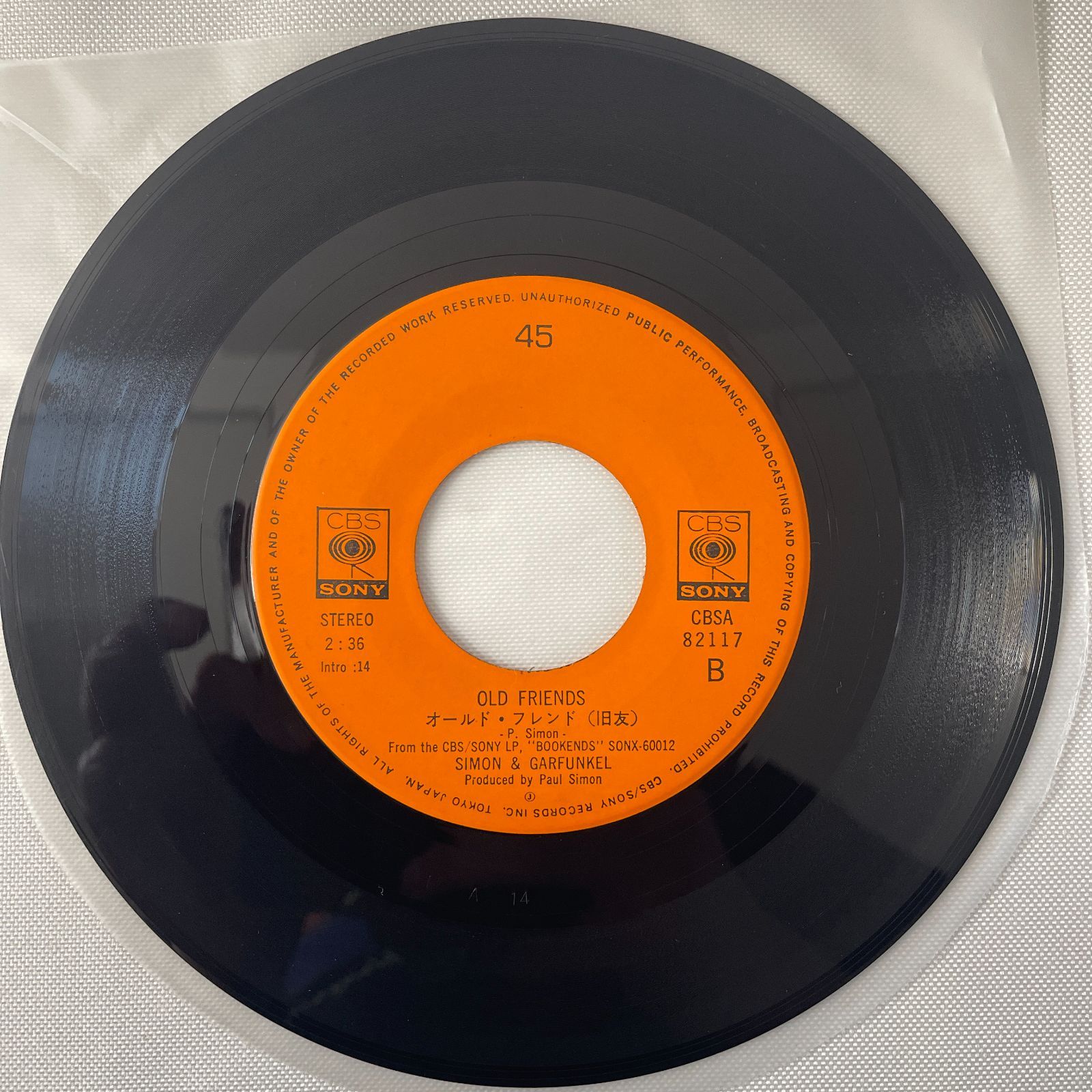 サイモン & ガーファンクル - アメリカ】7