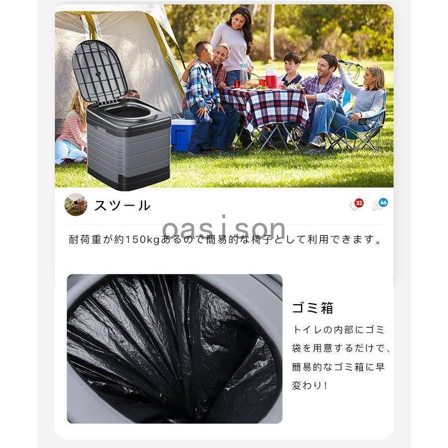 仮設