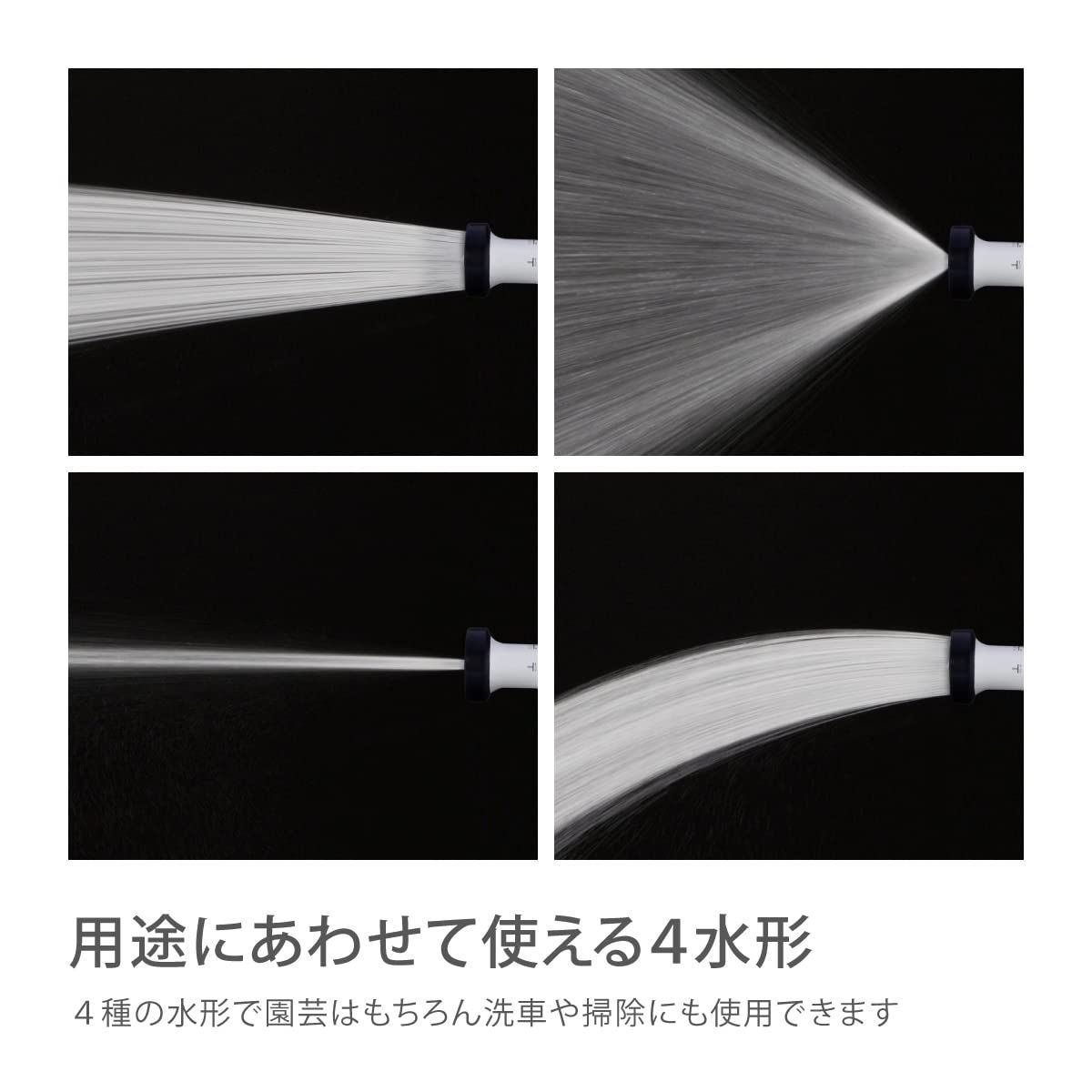巻き取りやすい ホースリール