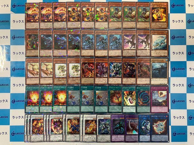 PSA7 NM】MTG ベータ（β） 英語 新たな芽吹き 鑑定品