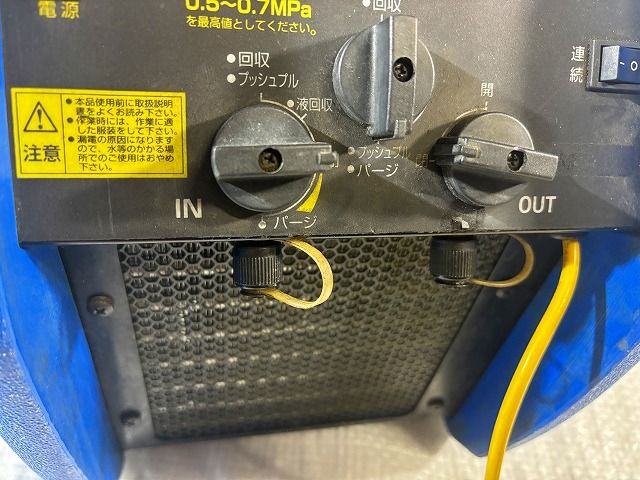TA110X ツインサンダー220