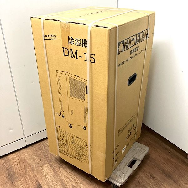 除湿機 乾燥機